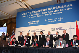 澳门太阳集团獲邀隨中國貿易促進團訪問美國