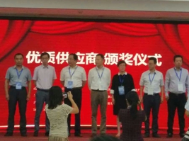 重磅|「國字號」——中國化纖協會、中國棉紡協會「優質供應商」榮譽稱號花落雅美！全國僅七家獲此殊榮！